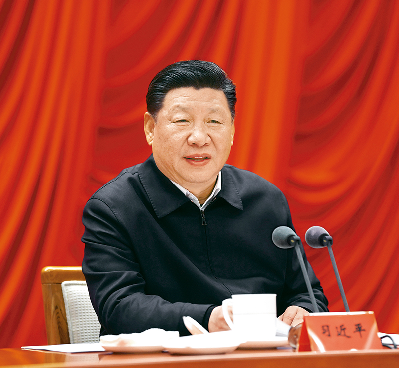 　　2019年1月21日，省部级主要领导干部坚持底线思维着力防范化解重大风险专题研讨班在中央党校开班。中共中央总书记、国家主席、中央军委主席习近平在开班式上发表重要讲话。 新华社记者 饶爱民/摄