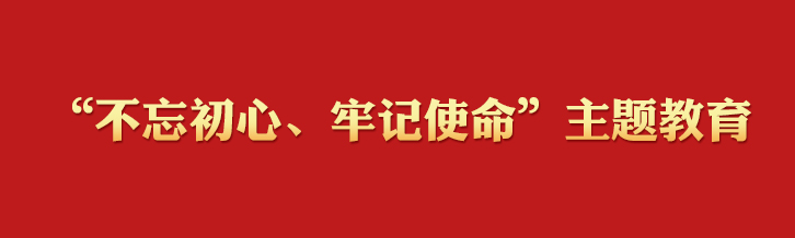必发888(China)集团公司