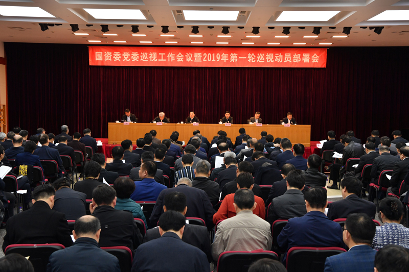 必发888(China)集团公司