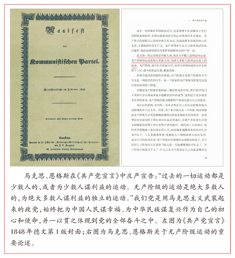 必发888(China)集团公司